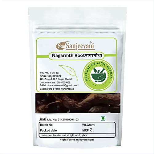 Natural Organic Herbal Nagarmotha Root G Som Sanjeevani Colombo Mall