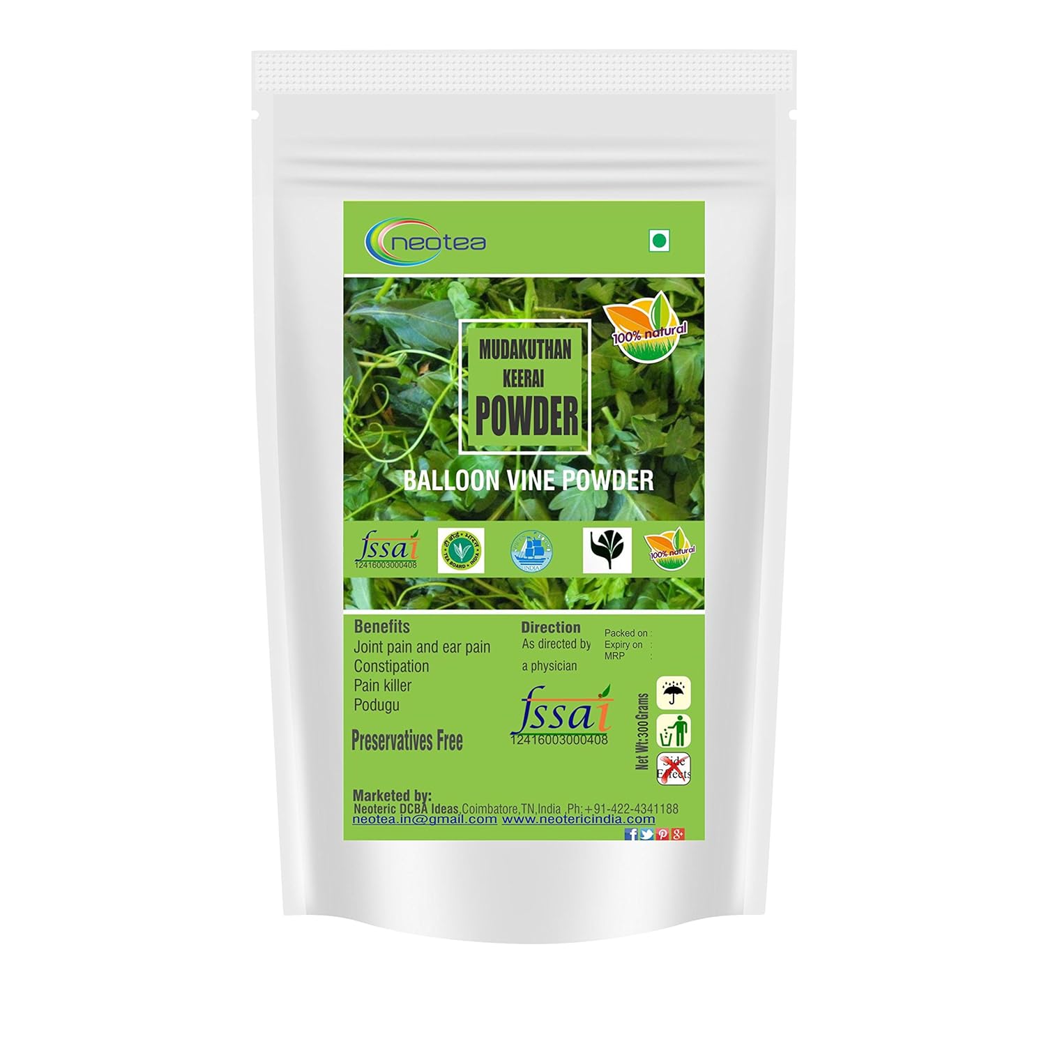 Neotea Mudakathan Keerai Powder, Balloon Vine Leaf 300G – Colombo Mall